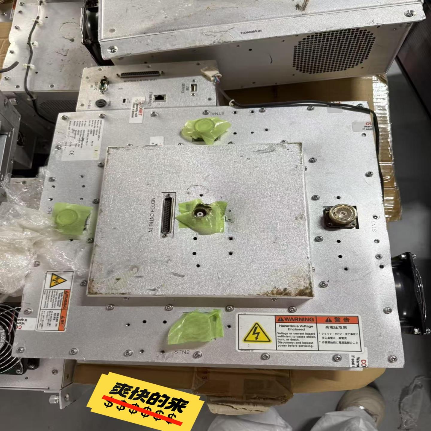 【请询价】COMET射频匹配器型号20085699美国原装制造参