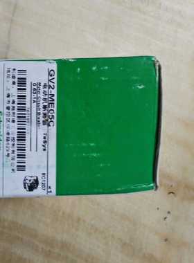 施耐德电动机断路器GV2-ME05C0.63-1ATeS--议价商品