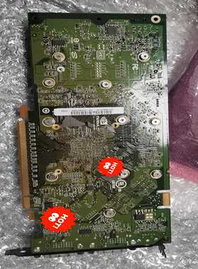 询价~MA356，议价！