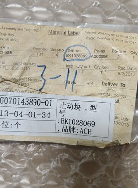 德国库卡KUKA机器人备件BK1028069--议价商品