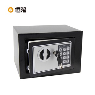 17量多价格另议家用迷你箱电子保管箱墙壁密码 促销 家用保险箱