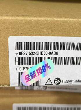 SM5324AQ模块6ES7532-5HD00-0A询价