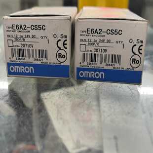 旧询价 CS5C.原一包装 编码 器E6A2