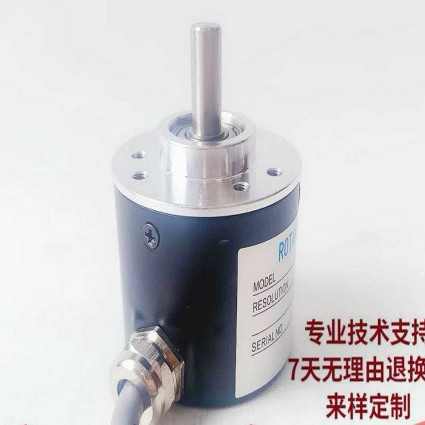 RT3806-AB-100N光电旋转编码器200 300 3[浩东商户]