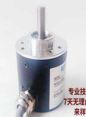 RT3806-AB-100N光电旋转编码器200 300 3[浩蓉商户]