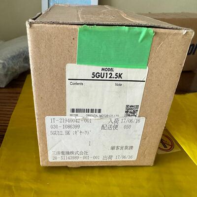 减速机512.5 全新 实物图片~询价
