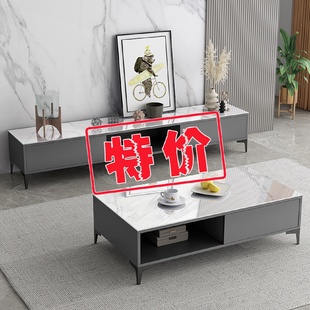my电视机柜现代简约茶几组合小户型客厅家用2024简易地柜桌出租屋