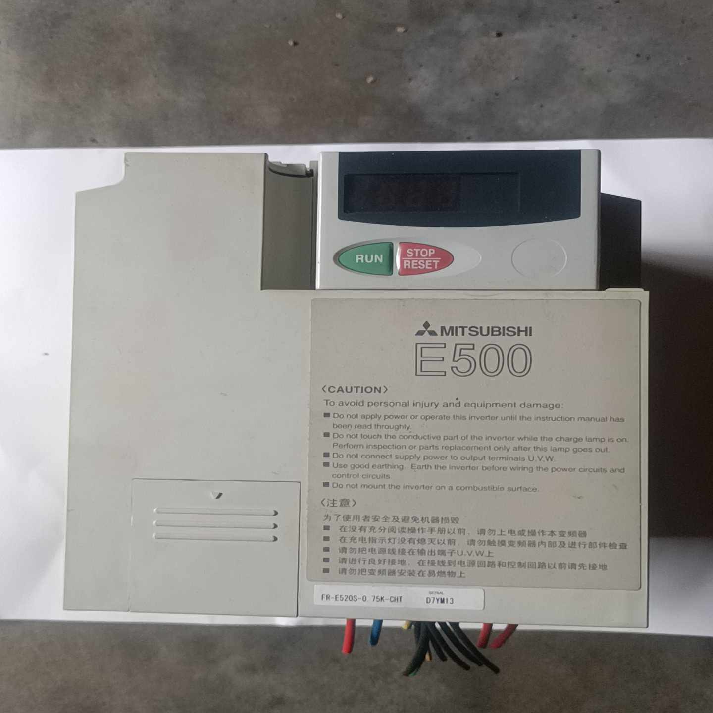 三夌MITSUBISHIFR-E540-0.75K-C【询价】
