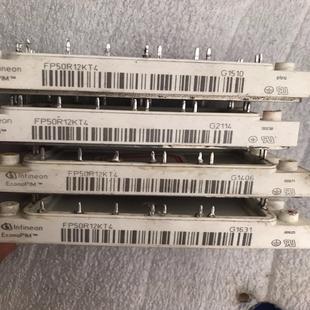 135普邮 FP50R12KT4 质量 原机拆件 询价 KE3