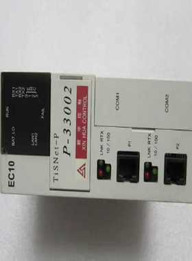 【议价】新华控制 TiSNet-p      P-33002