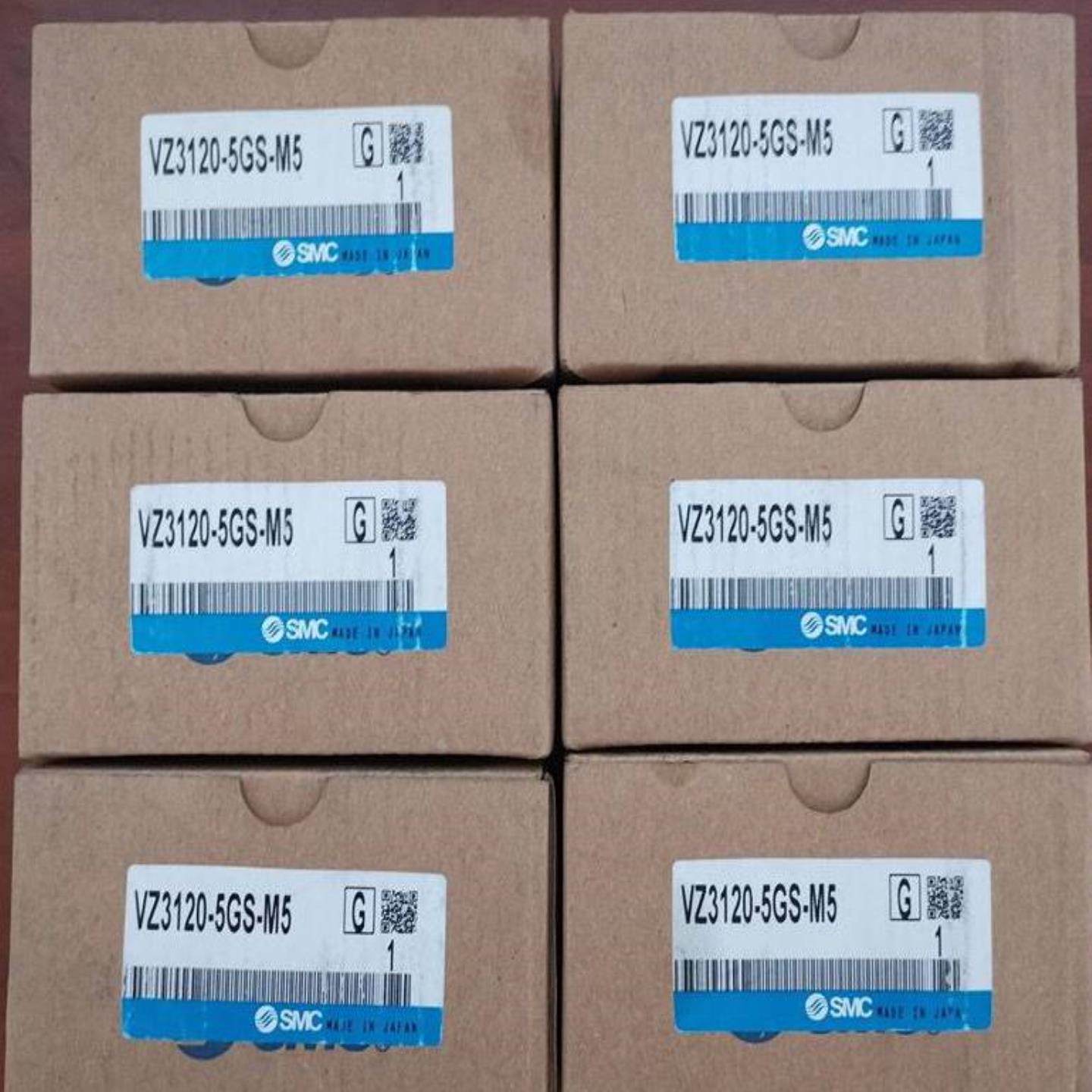 配件SMC电磁阀VZ2150-2LZ-01 VZ314M-5LNZC-01 VZ3120-5GS-M议价