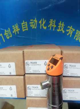 EVC014传感器IFMEVC014易福门【白零商行】