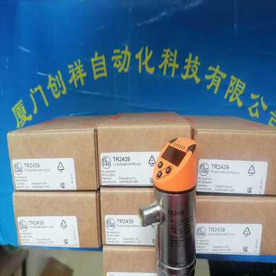 EVC014传感器IFMEVC014易福门~询价