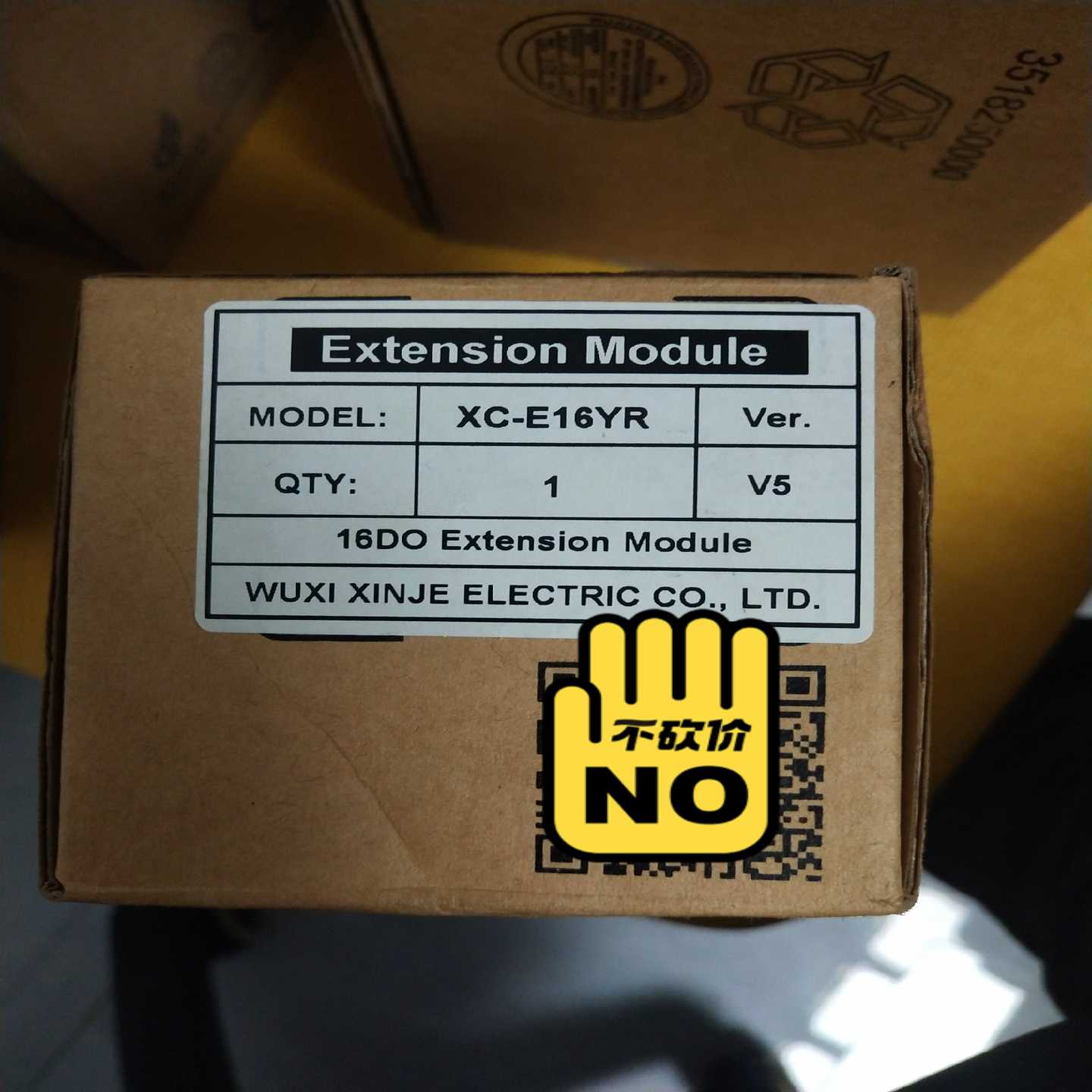 【议价】XC-2AD2DA-BDXP-2AD2PT-BDXC-E适用