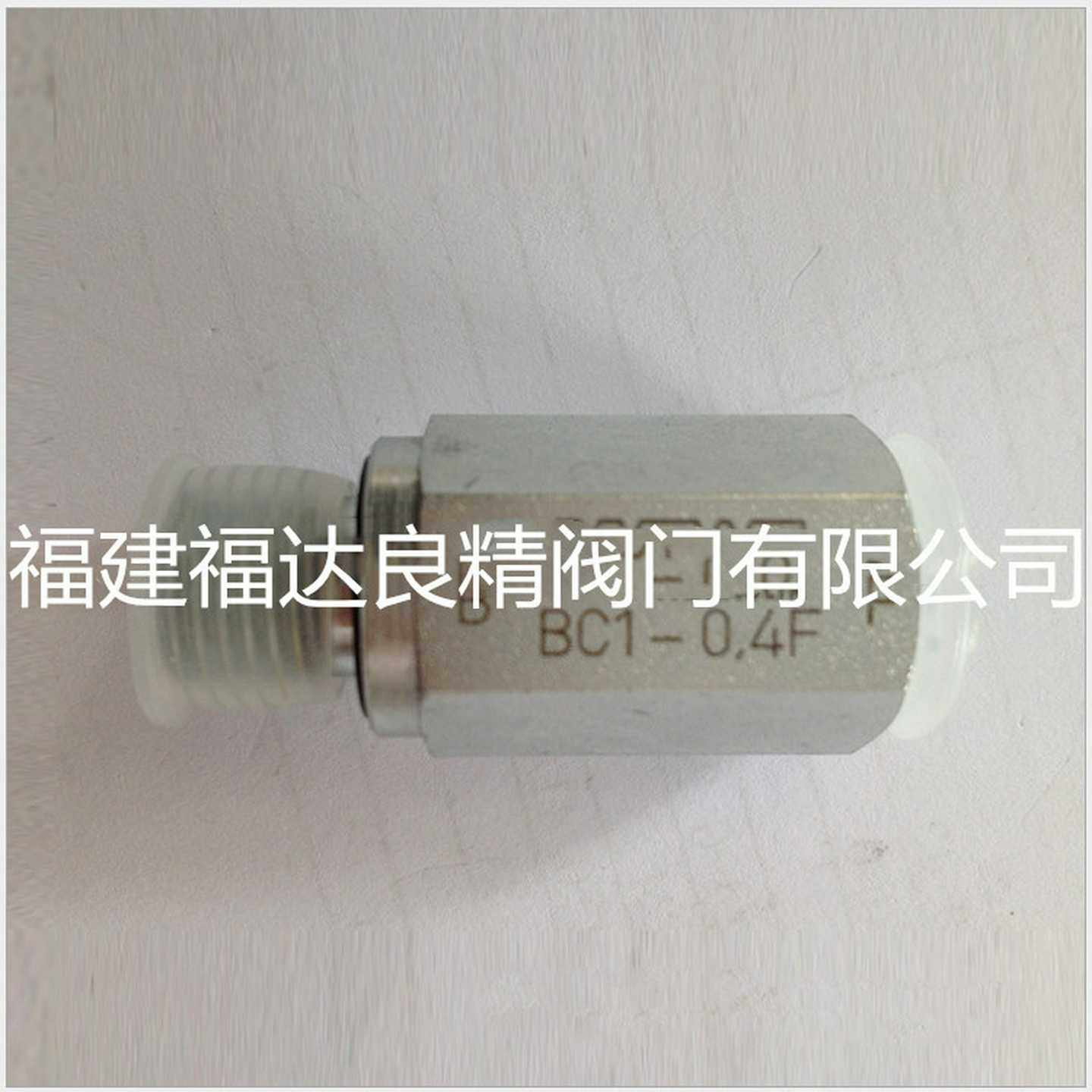 哈威LB系列LsB2F1.0-16电磁阀