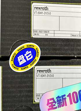 REXROTH/力士乐R901196678VT5041-3询价
