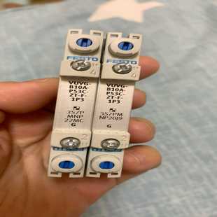 询价FESTO阀片VUVG P53C B10A