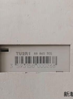 继电器高诺斯 Crouzet多功能时间继电器TU2R1 88议价商品