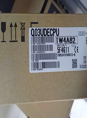 三菱全新Q系列CPUQ03Q04Q06Q10Q13Q20UDEHCPU实物拍摄询价