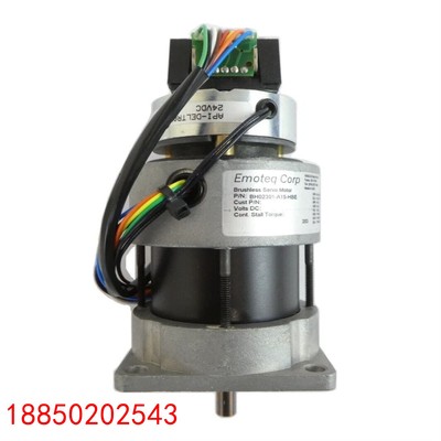 【请询价】Emoteq BH02301-A15-HBE