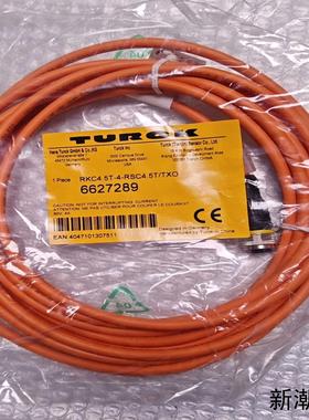 6627289原装TURCK信号连接线 橘黄色议价商品