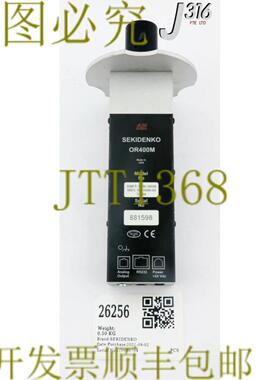 供应26256 SEKIDENKO精密光学红外高温计Amat 0190-39590 O