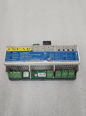 LUTRONLQSE-4S10-DSCHALTLEISTUNGSMODUL230VAC