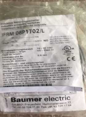 询价全新包装Baumer堡盟IFRM08P1702/L传感器