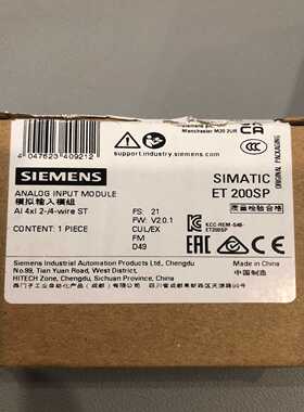 (询价)模块6ES7134-6GD01-0BA1仅拆封开封