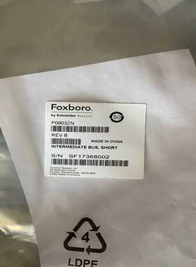 福克斯波罗foxboro连接线缆P0903ZN，全新现货，--议价商品