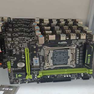 (议价)清一色火神革命x9985M4V11B