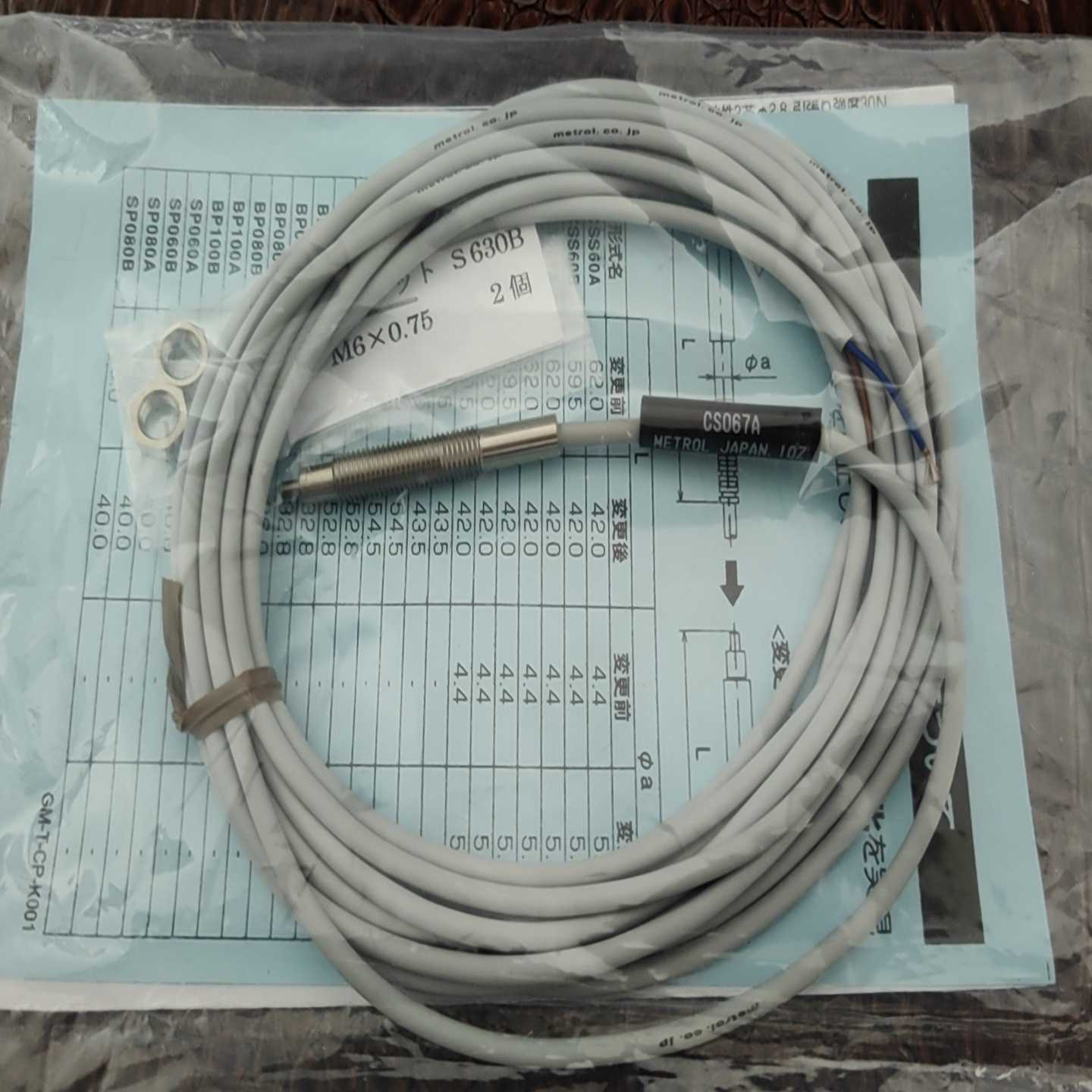 METROL美德龙CS067A接触式传感器，全新未使用。日议价