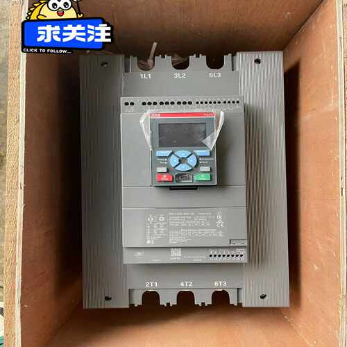 PSTX142-600-7075KW