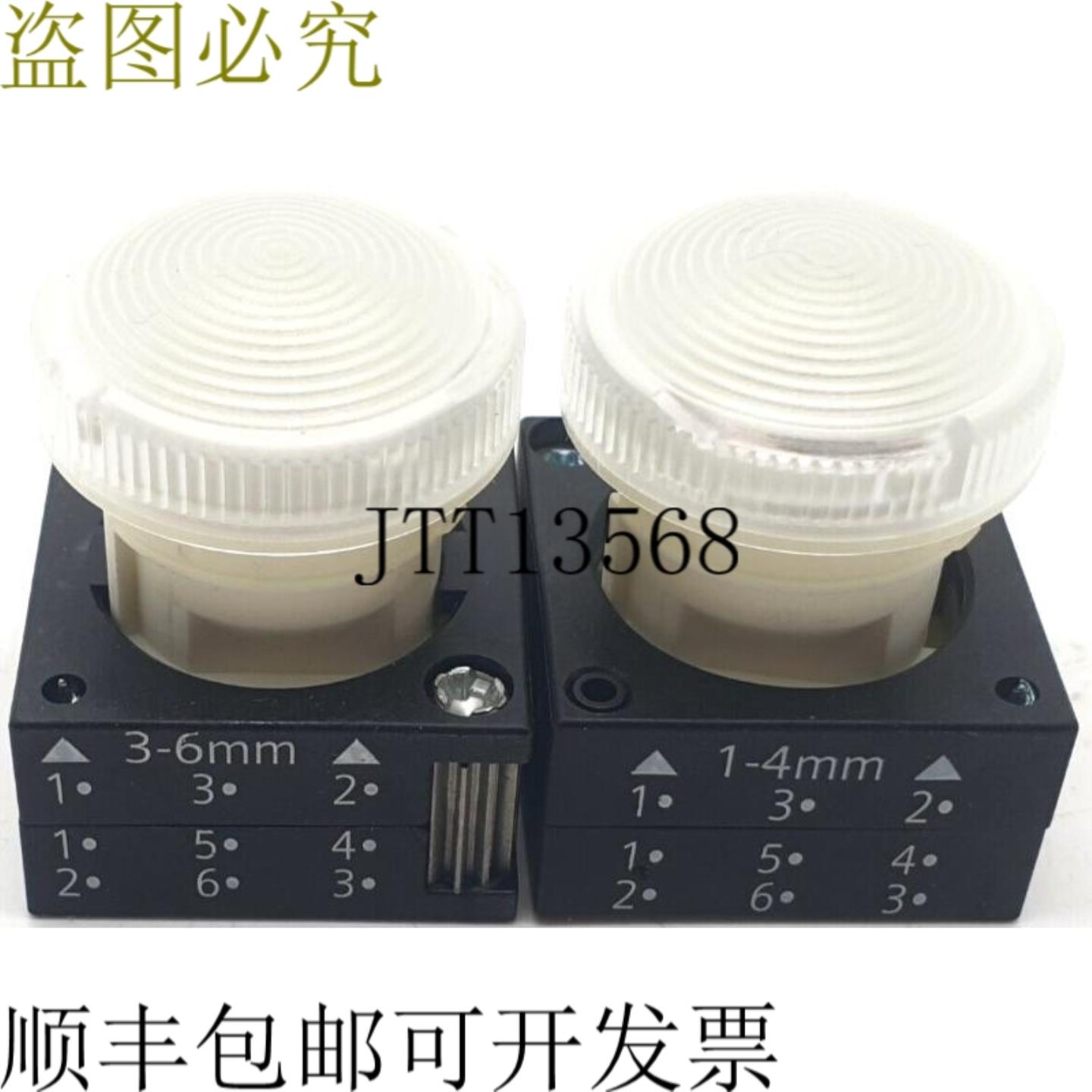 供应3SB3光帘法布洛斯