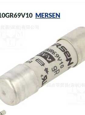 MERSEN美尔森FR10GR69V1e0FR10GR69V10议价