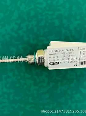 全新贺德克传感器IETS3226-3-100-000现货实拍议价销售