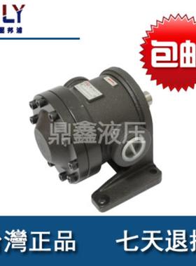 150T-116-FR-10台湾弋力150T-94-LR-10  150T-76 150T-48 150T-61