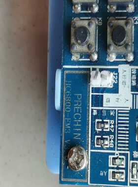 议价HC6800-EM3V3.0k开发板单片机开发板维修/现货