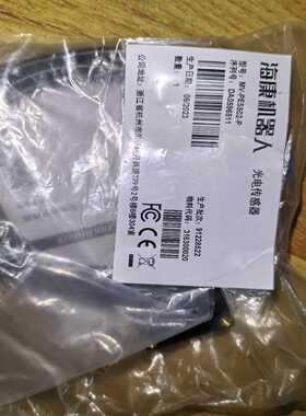 海康机器人MV-PE5502-P光学传感器，全新装一件，如