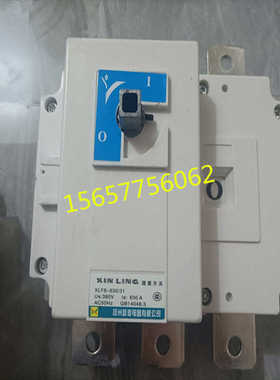 沈阳斯沃隔离开关SIWOG1-630/3P 4P 500A 630A 柜内/柜外操作