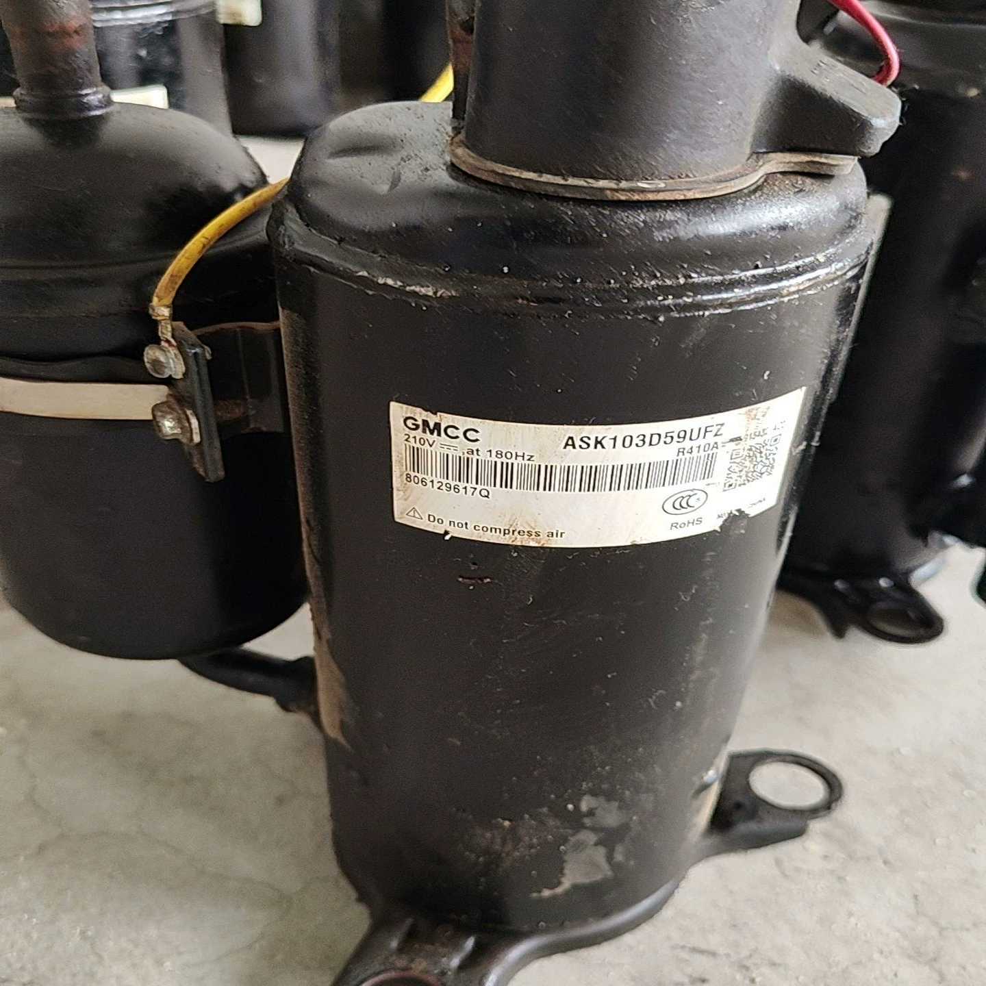 美芝变频ASK103D59UFZ询价