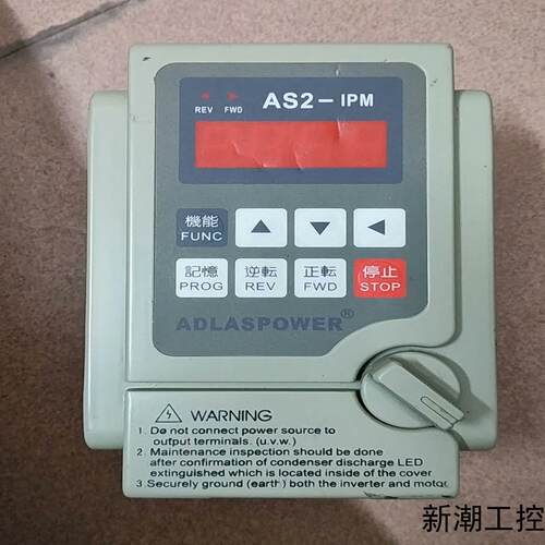 变频器AS2-IPMAS2-107变频器议价商品