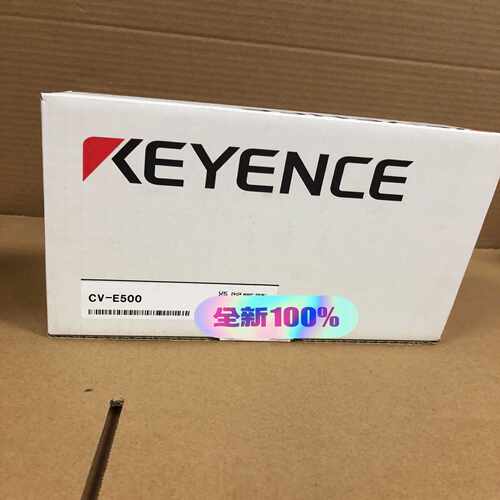 CV-E500 基恩士KEYENCE模块~询价