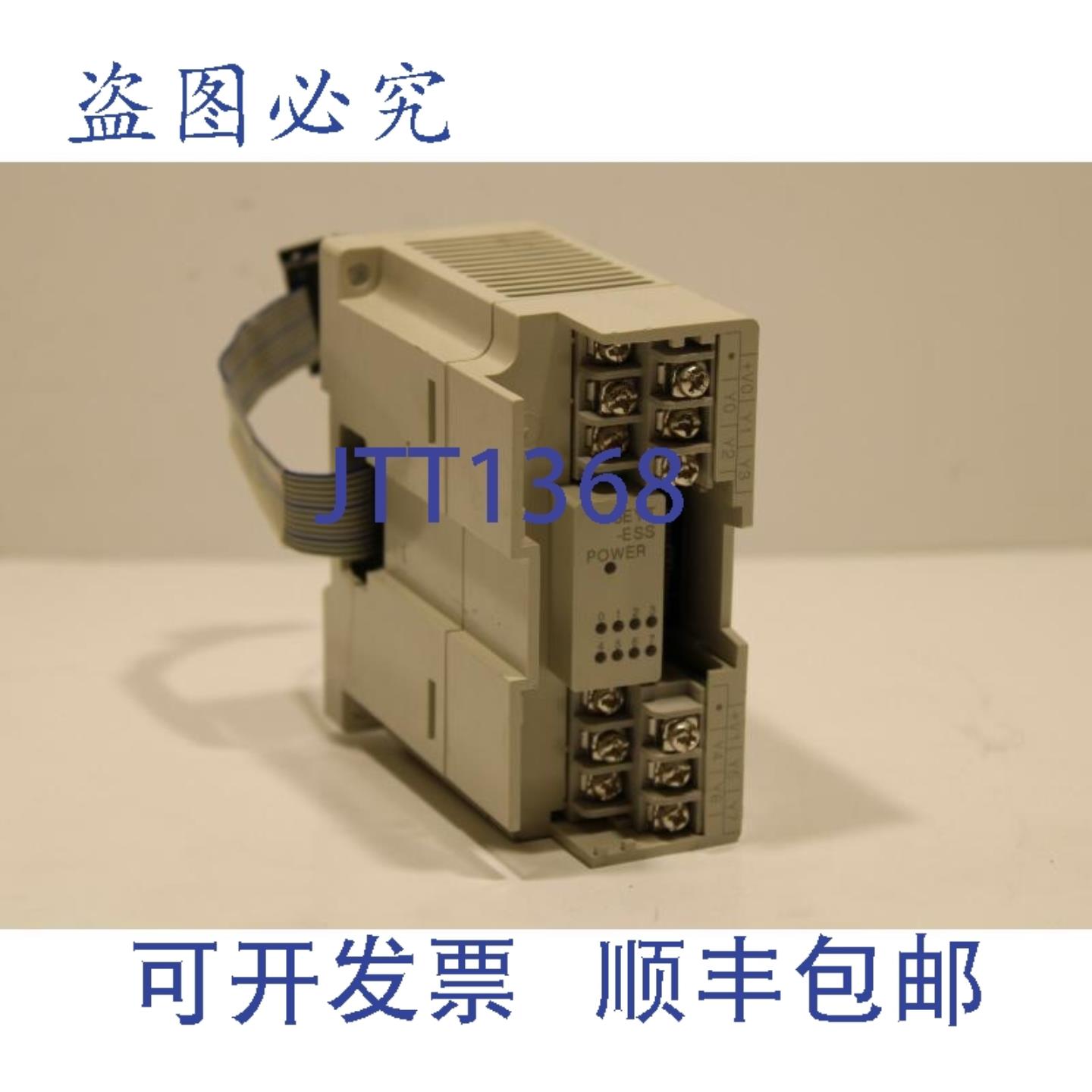 供应三菱FX2N-8EYT-ESSUL扩展模块