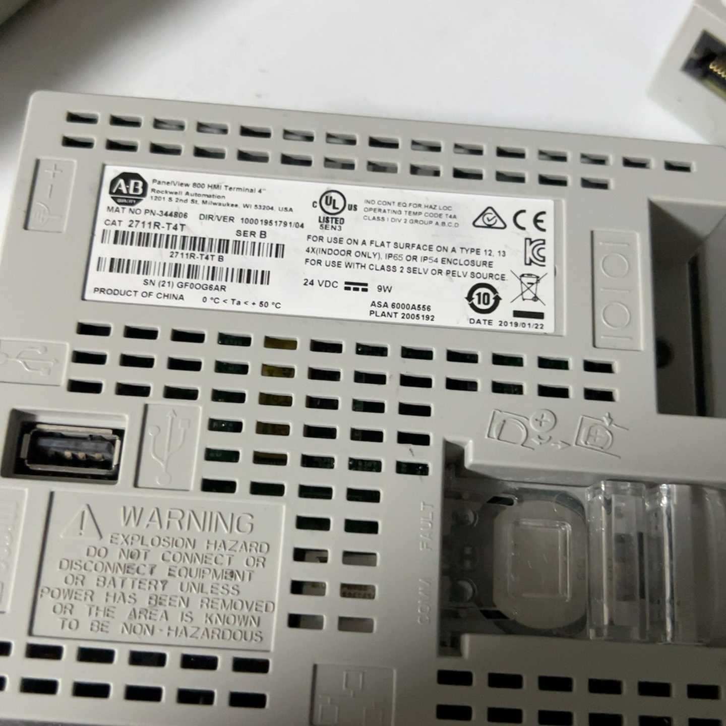 询价2711R-T4T功能正常实物图