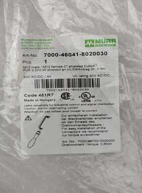 寻..7000-46041-8020030