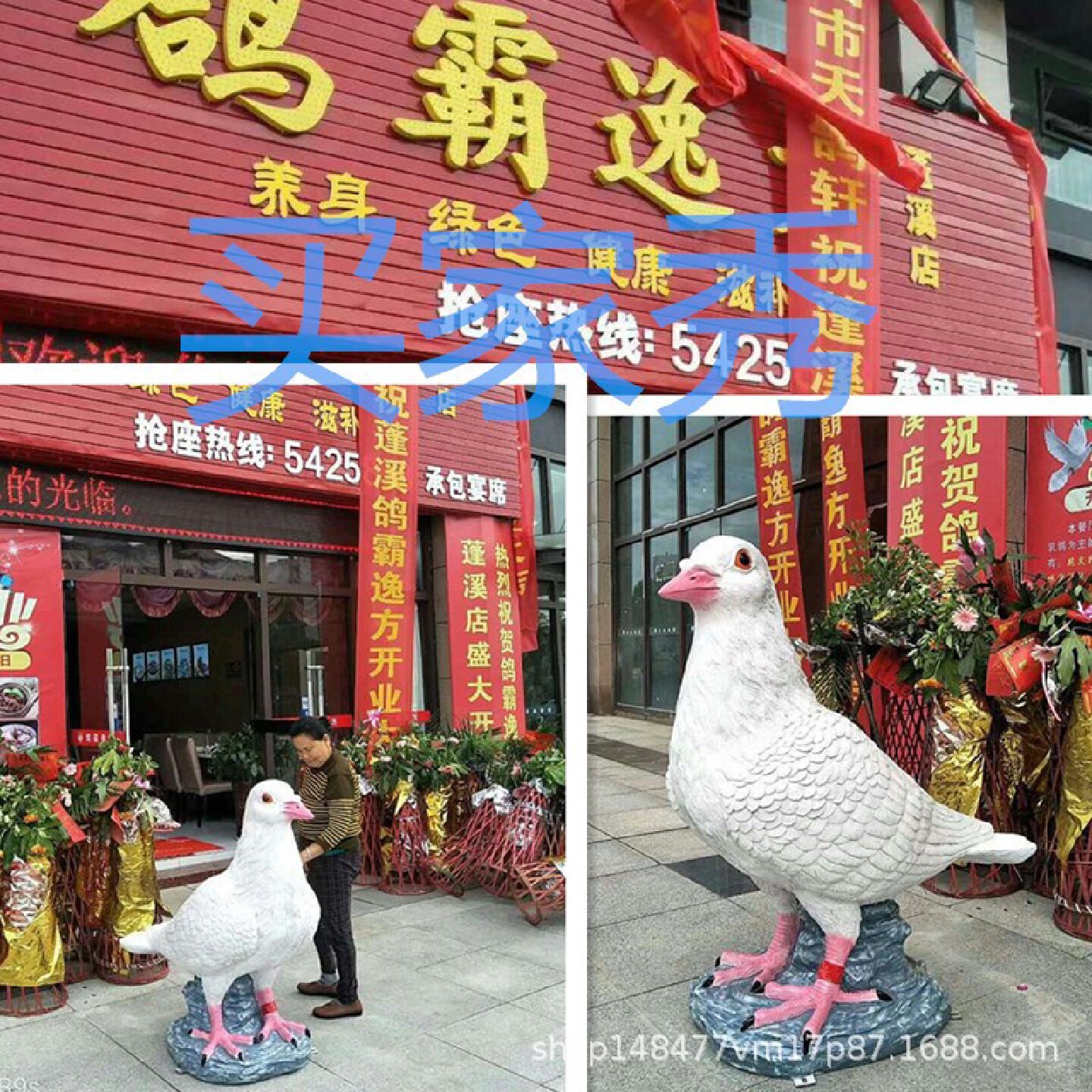 创意酒店花园树脂玻璃钢鸟类模型配套器具