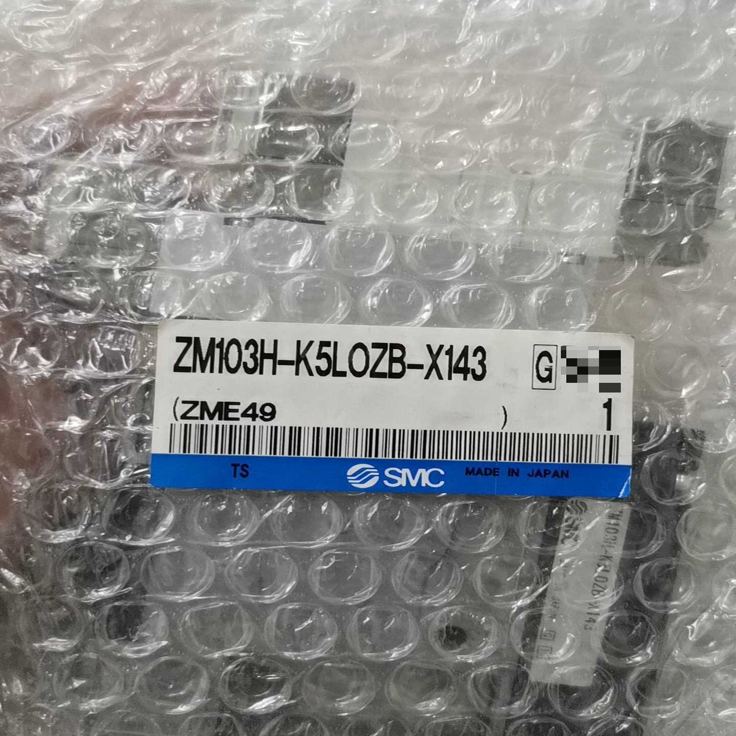 询价SMC真空发生器ZM103H-K5LOZB-X143ZM1