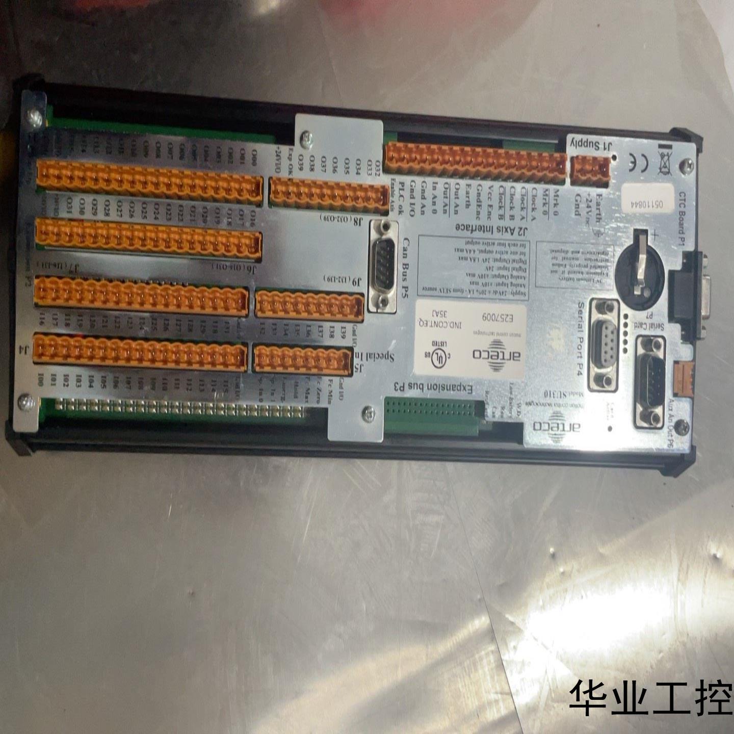 ARTECO  su310议价商品