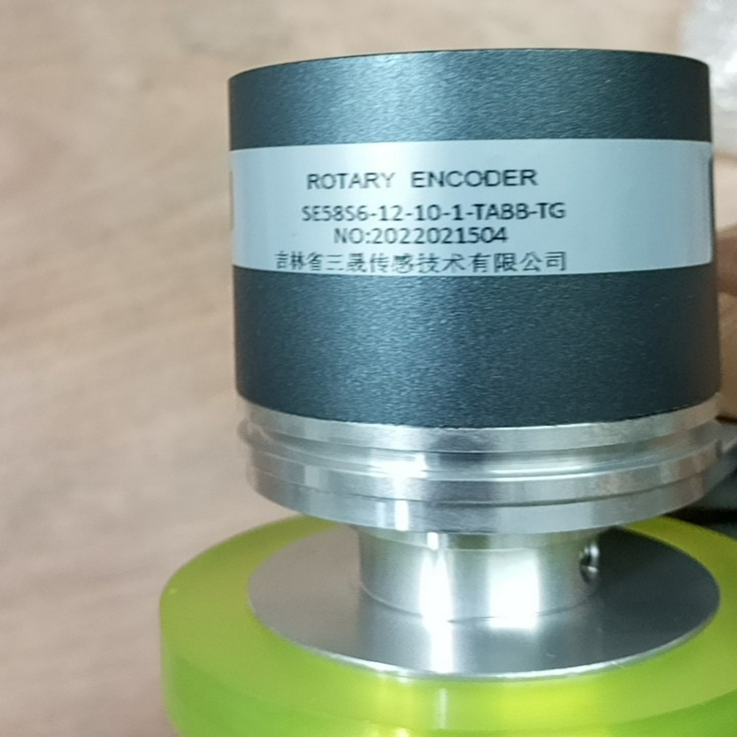 【请询价】旋转编码器SE58S6-12-10-1-TABB-TG支架滚